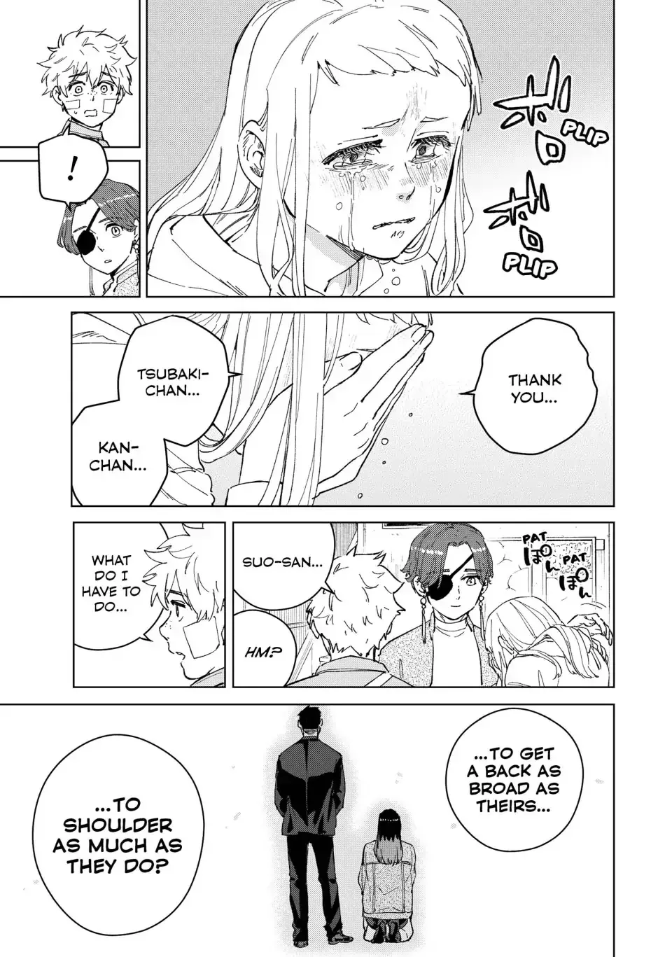 Read Wind Breaker Manga Online