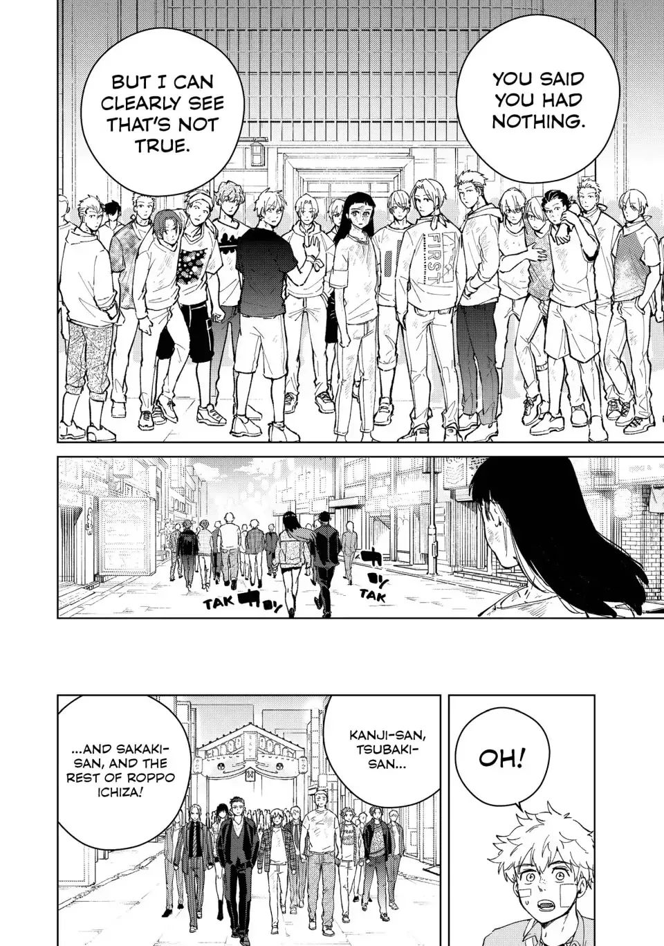 Read Wind Breaker Manga Online