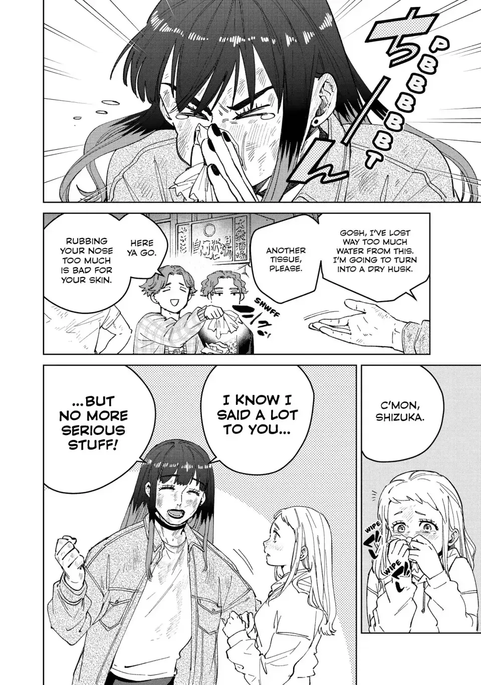 Read Wind Breaker Manga Online