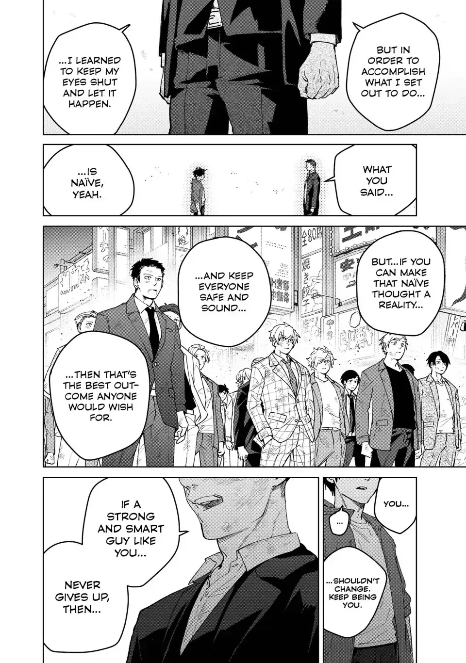 Read Wind Breaker Manga Online