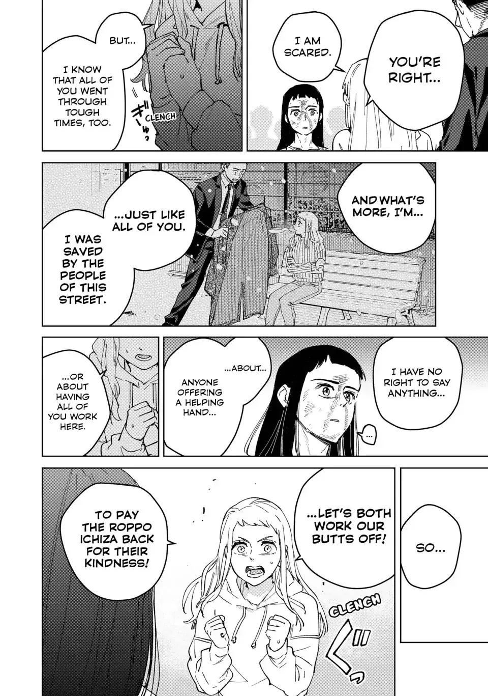Read Wind Breaker Manga Online