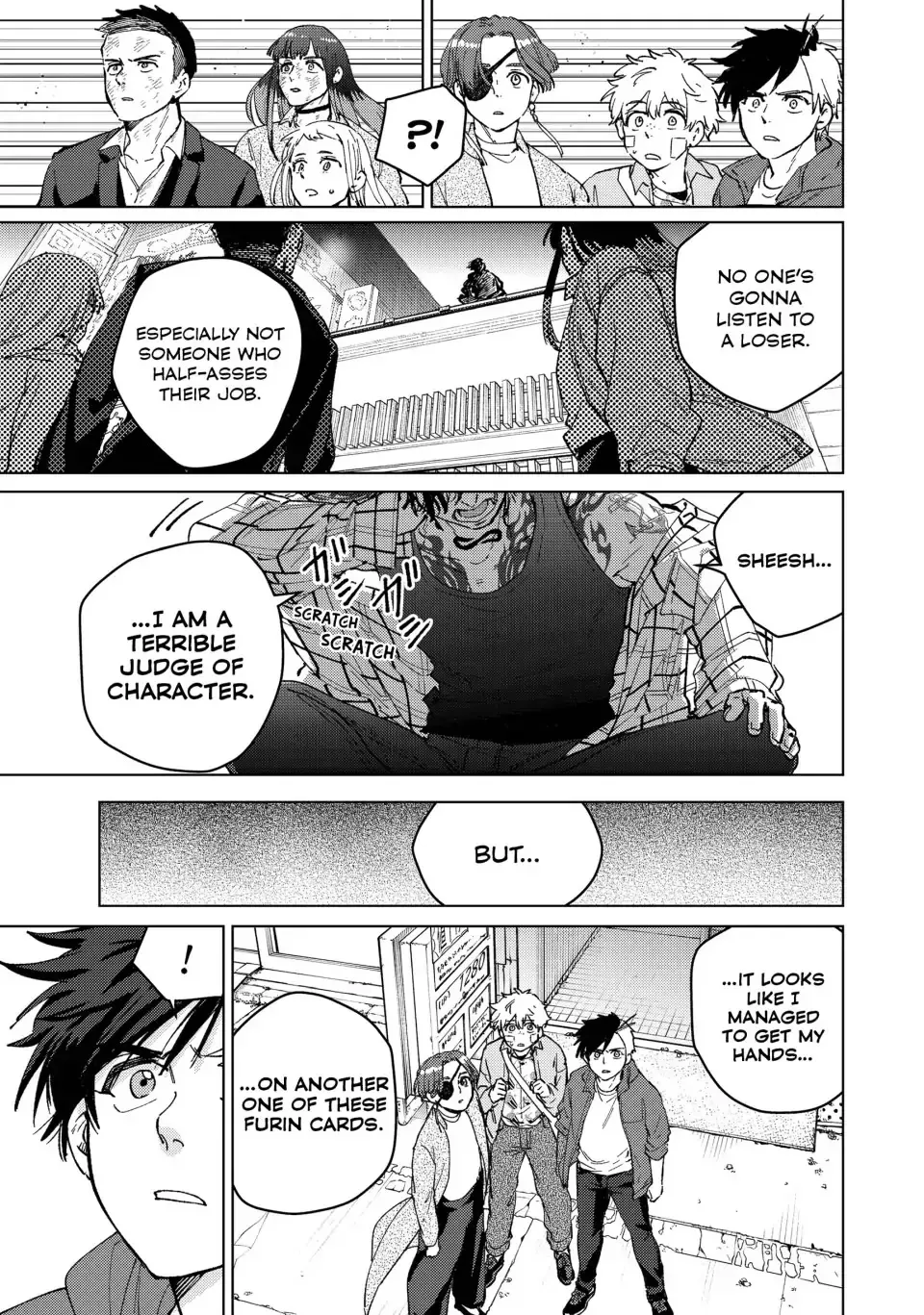 Read Wind Breaker Manga Online
