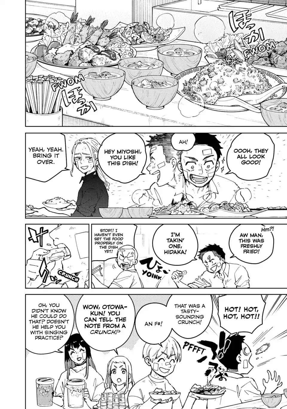 Read Wind Breaker Manga Online