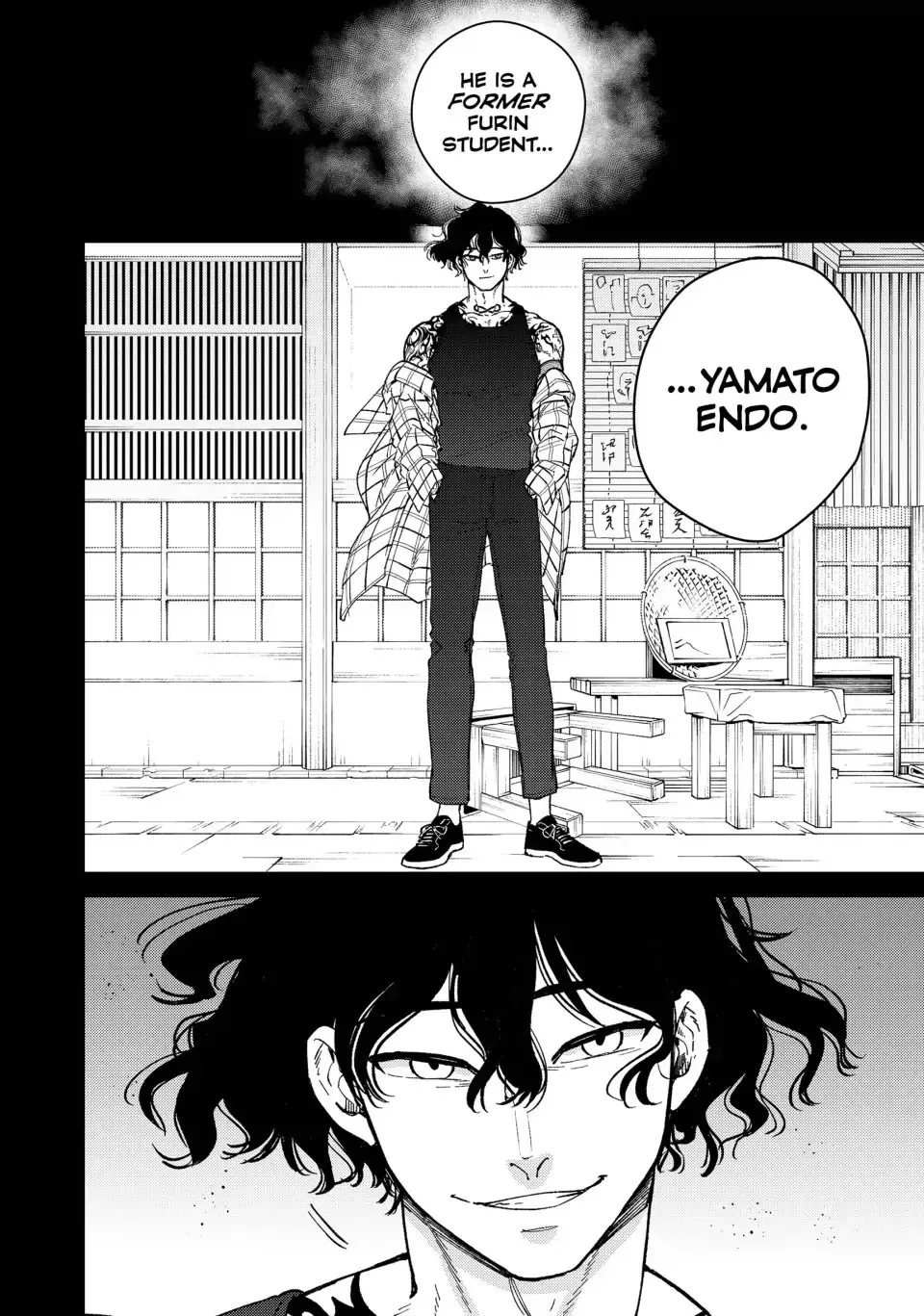 Read Wind Breaker Manga Online