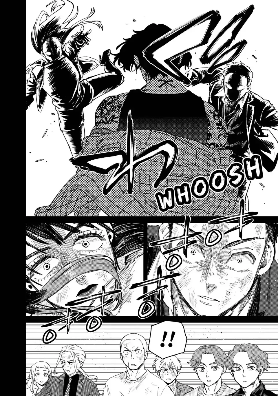 Read Wind Breaker Manga Online