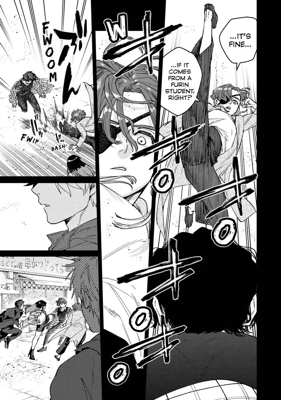 Read Wind Breaker Manga Online