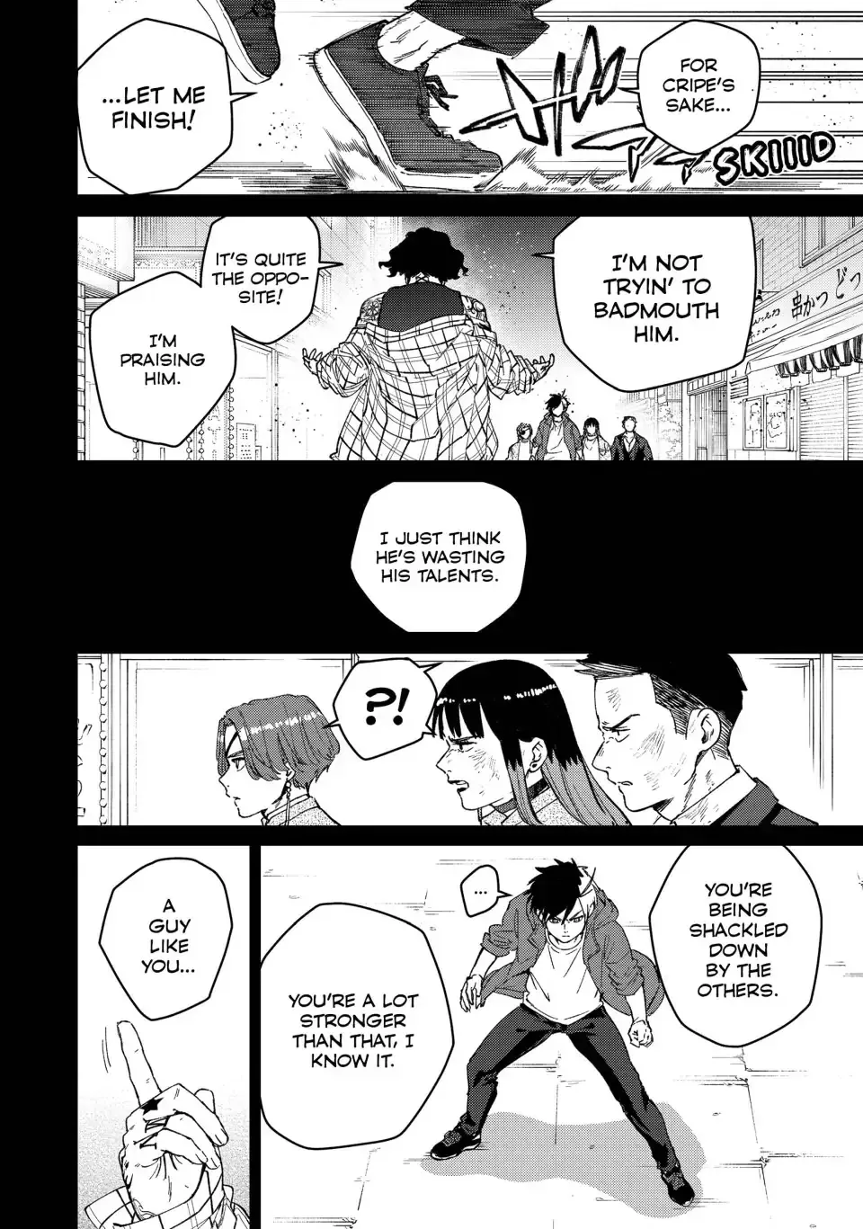 Read Wind Breaker Manga Online