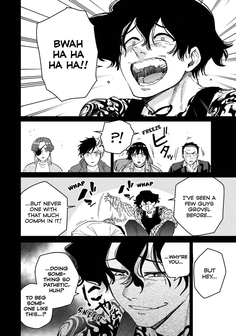 Read Wind Breaker Manga Online