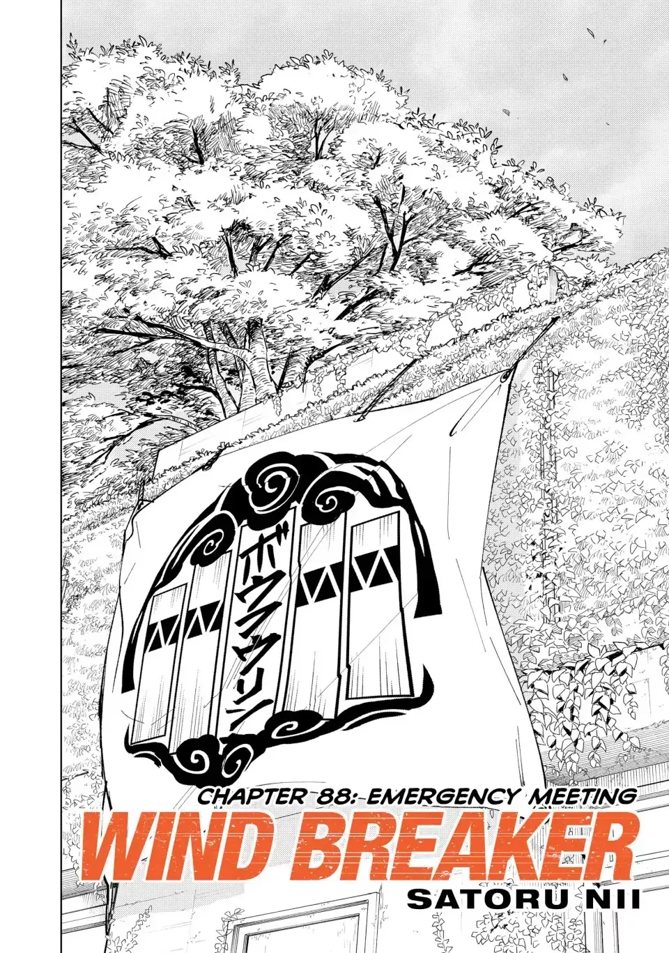 Read Wind Breaker Manga Online