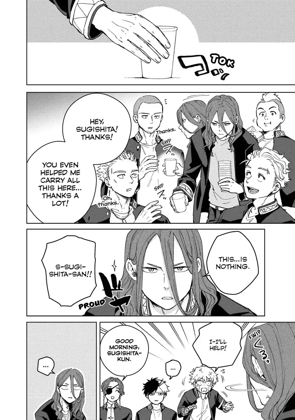 Read Wind Breaker Manga Online