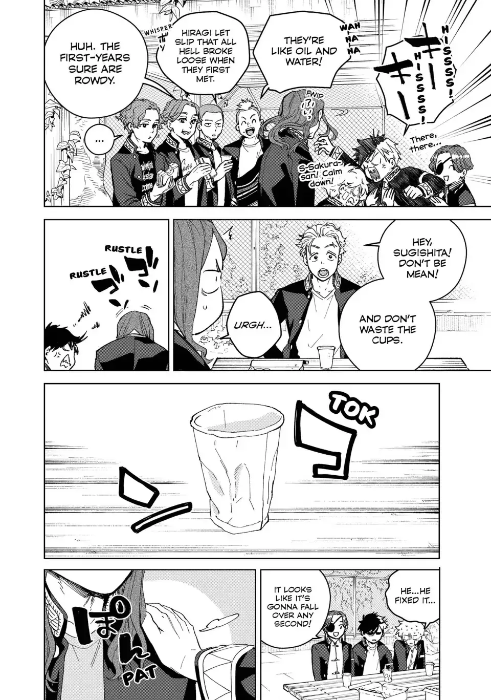 Read Wind Breaker Manga Online