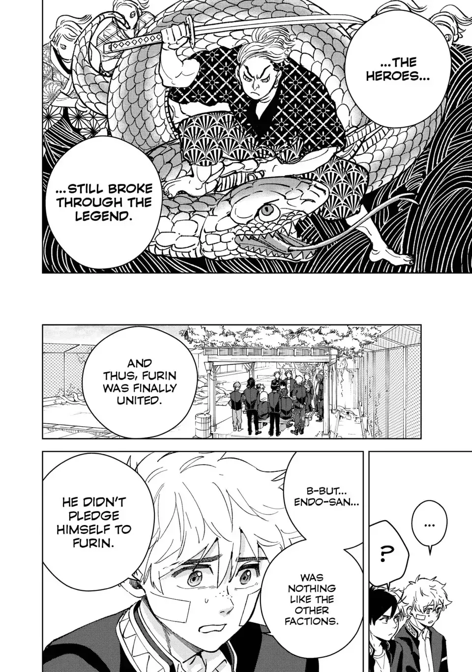 Read Wind Breaker Manga Online