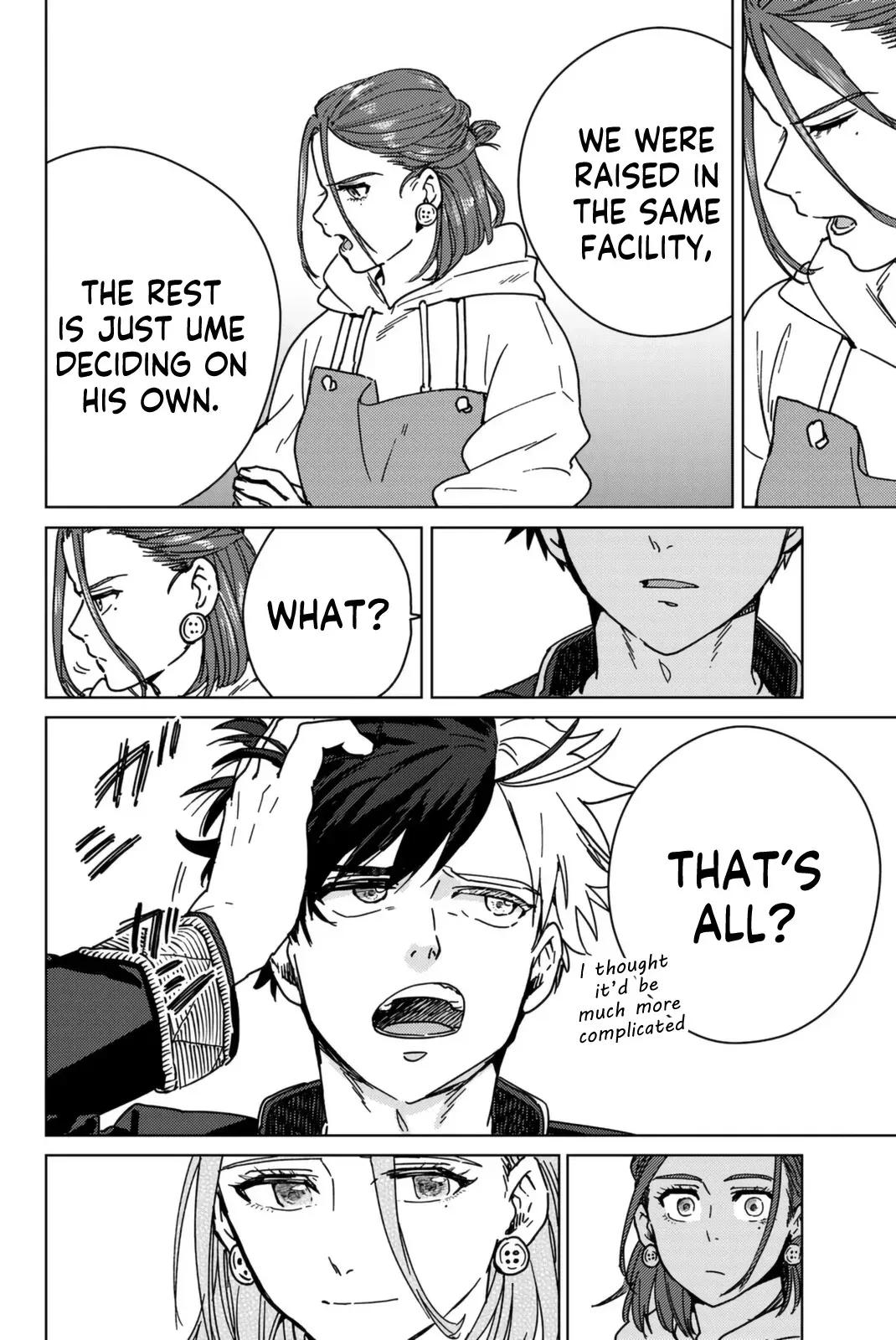 Read Wind Breaker Manga Online