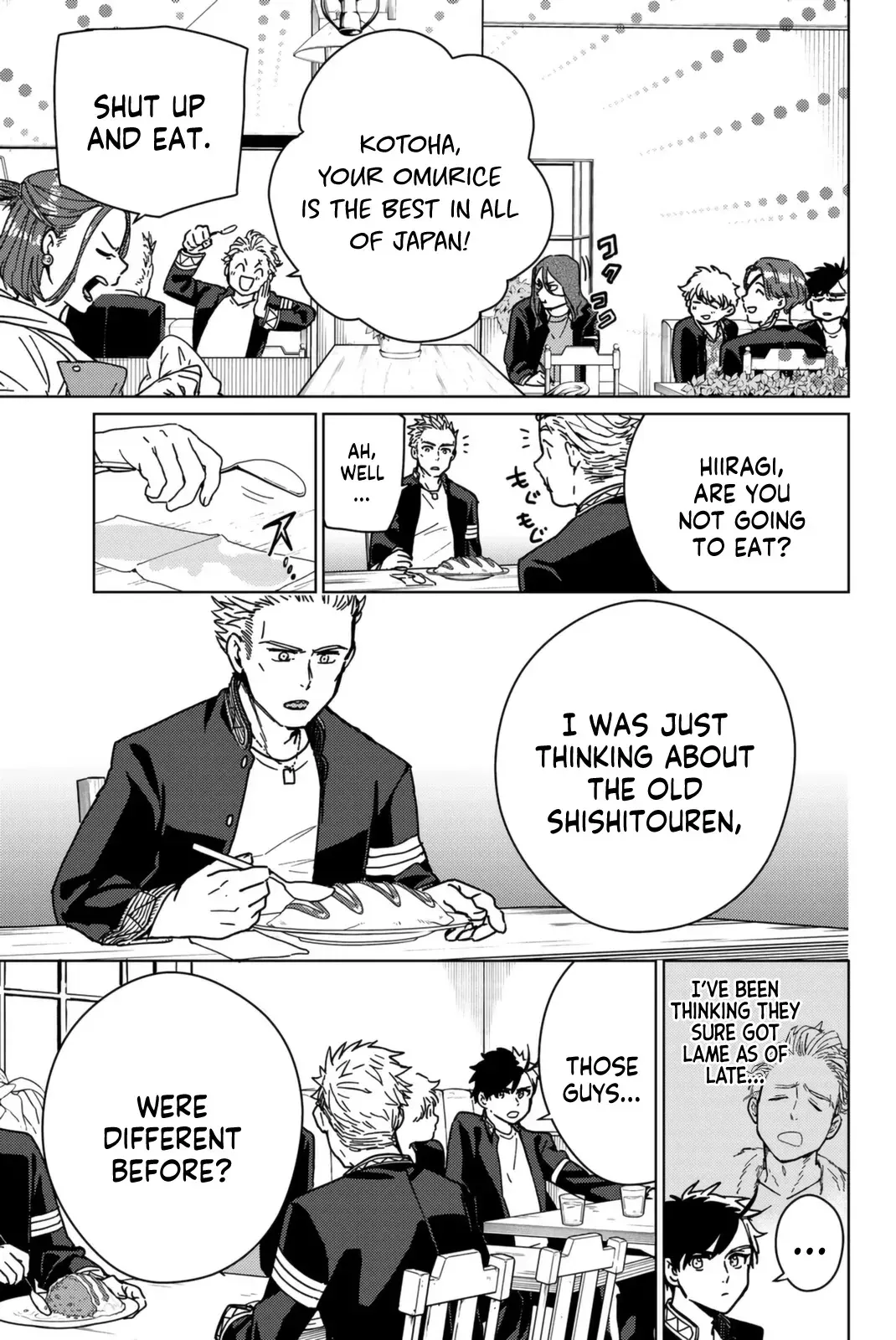 Read Wind Breaker Manga Online