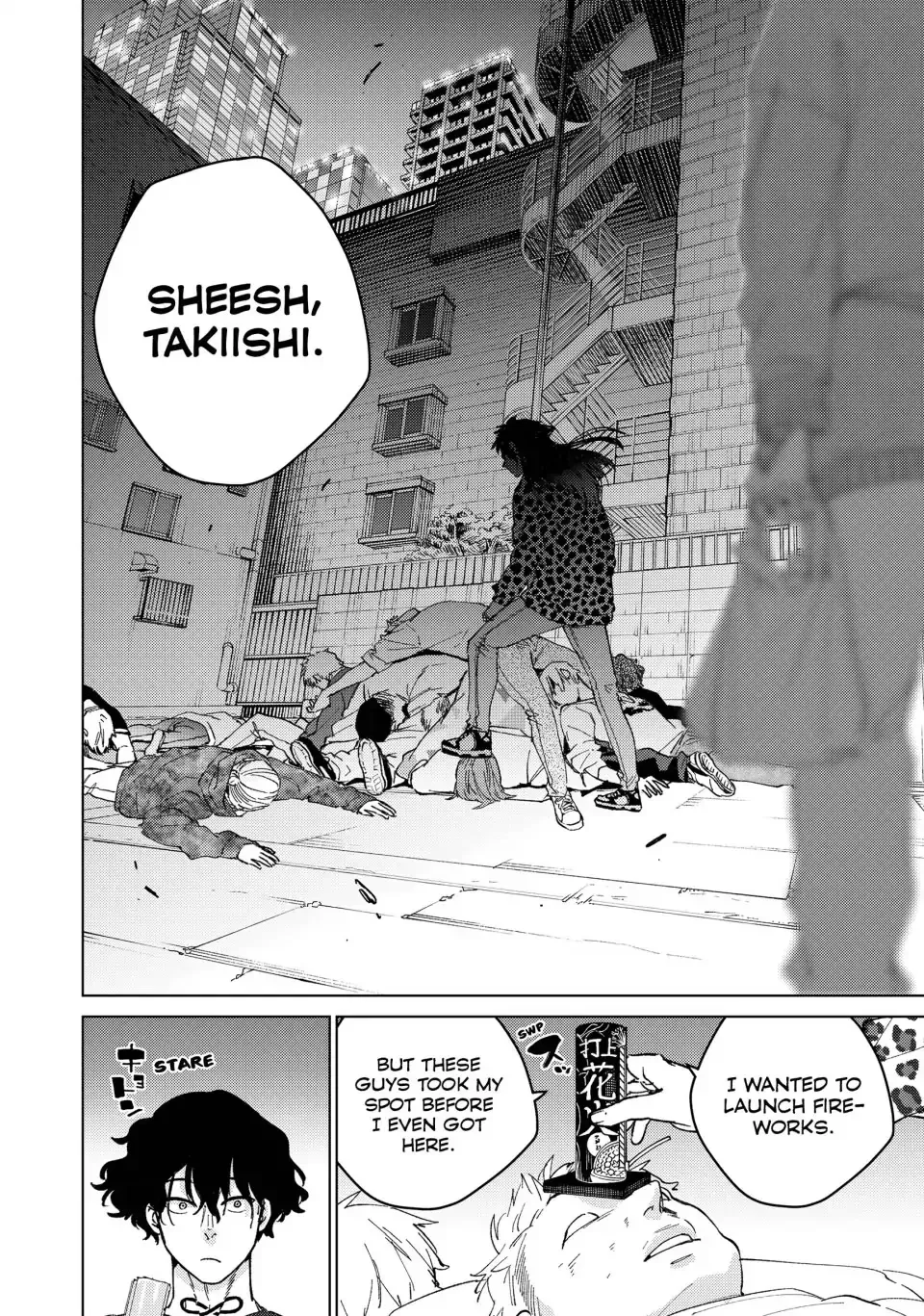 Read Wind Breaker Manga Online