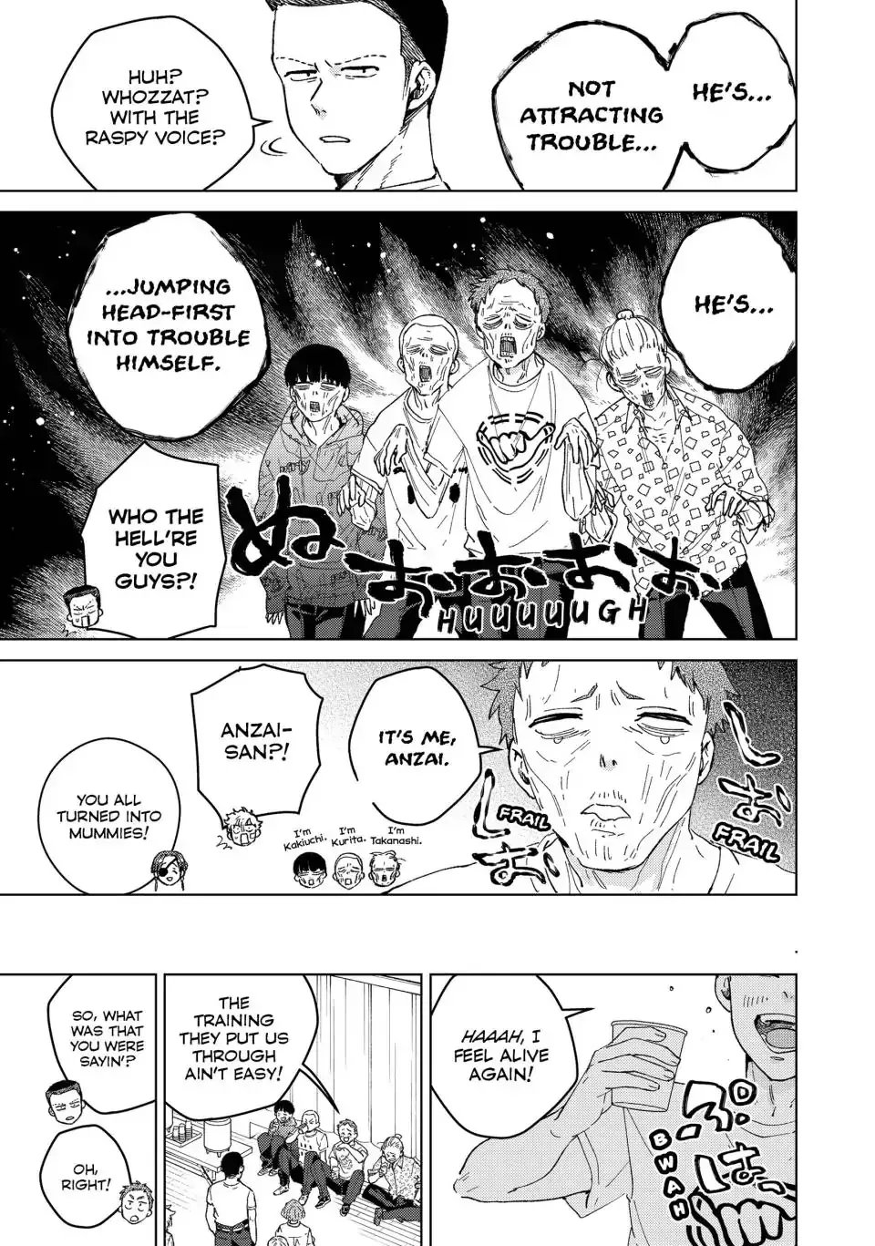 Read Wind Breaker Manga Online