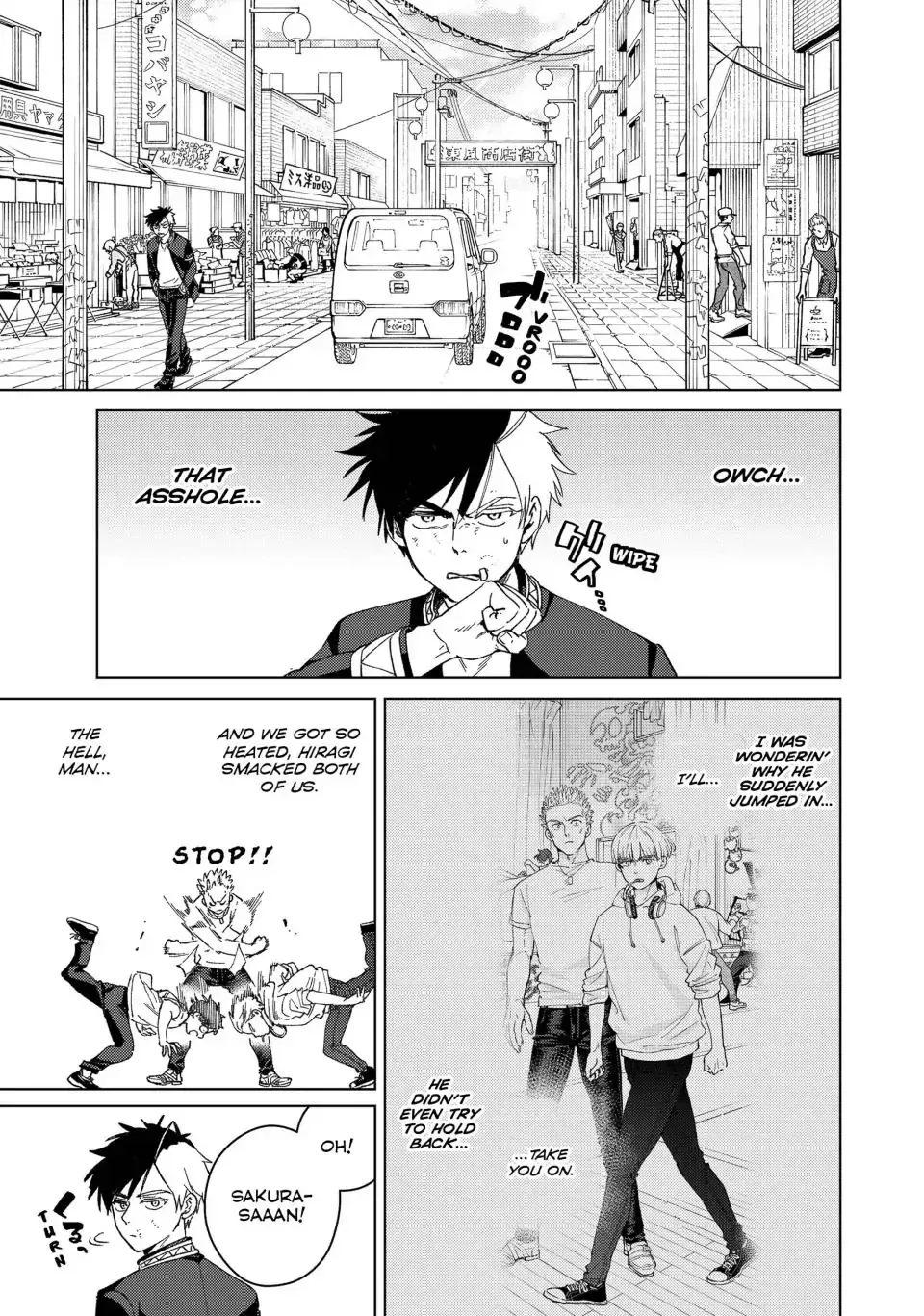 Read Wind Breaker Manga Online
