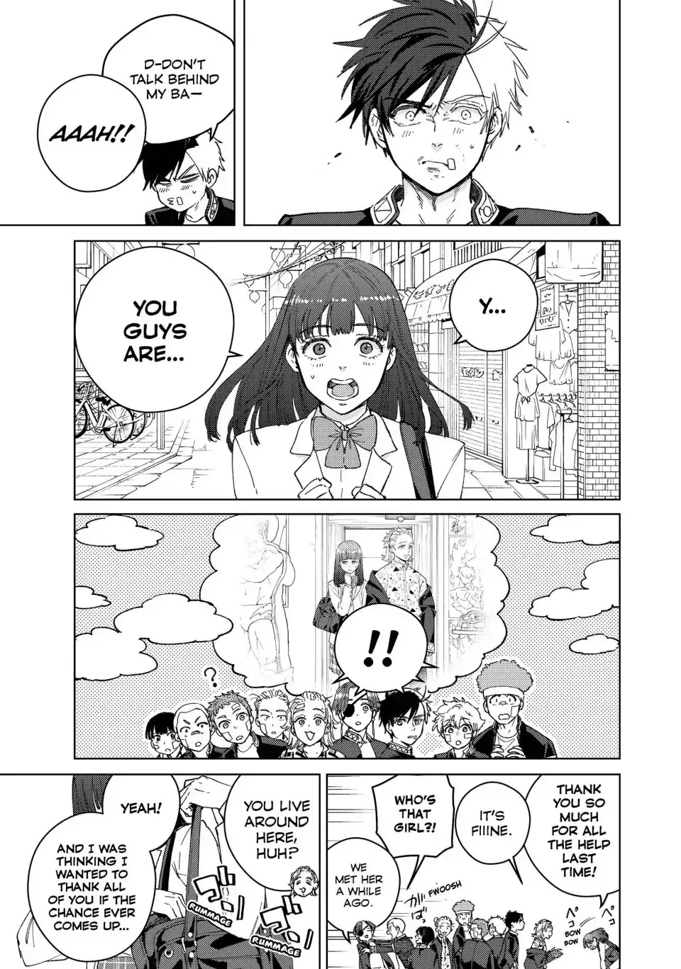 Read Wind Breaker Manga Online