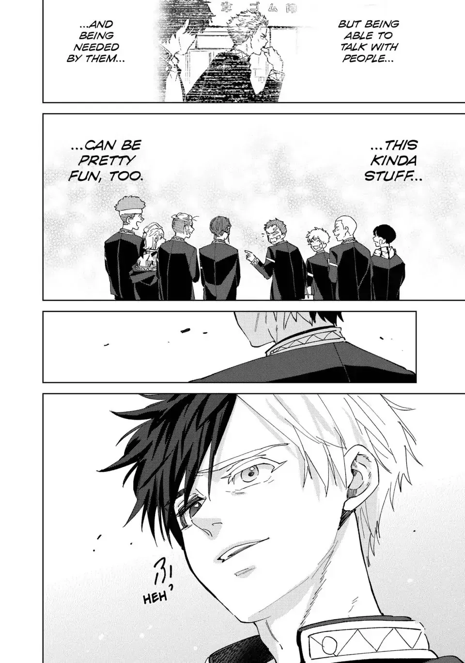 Read Wind Breaker Manga Online
