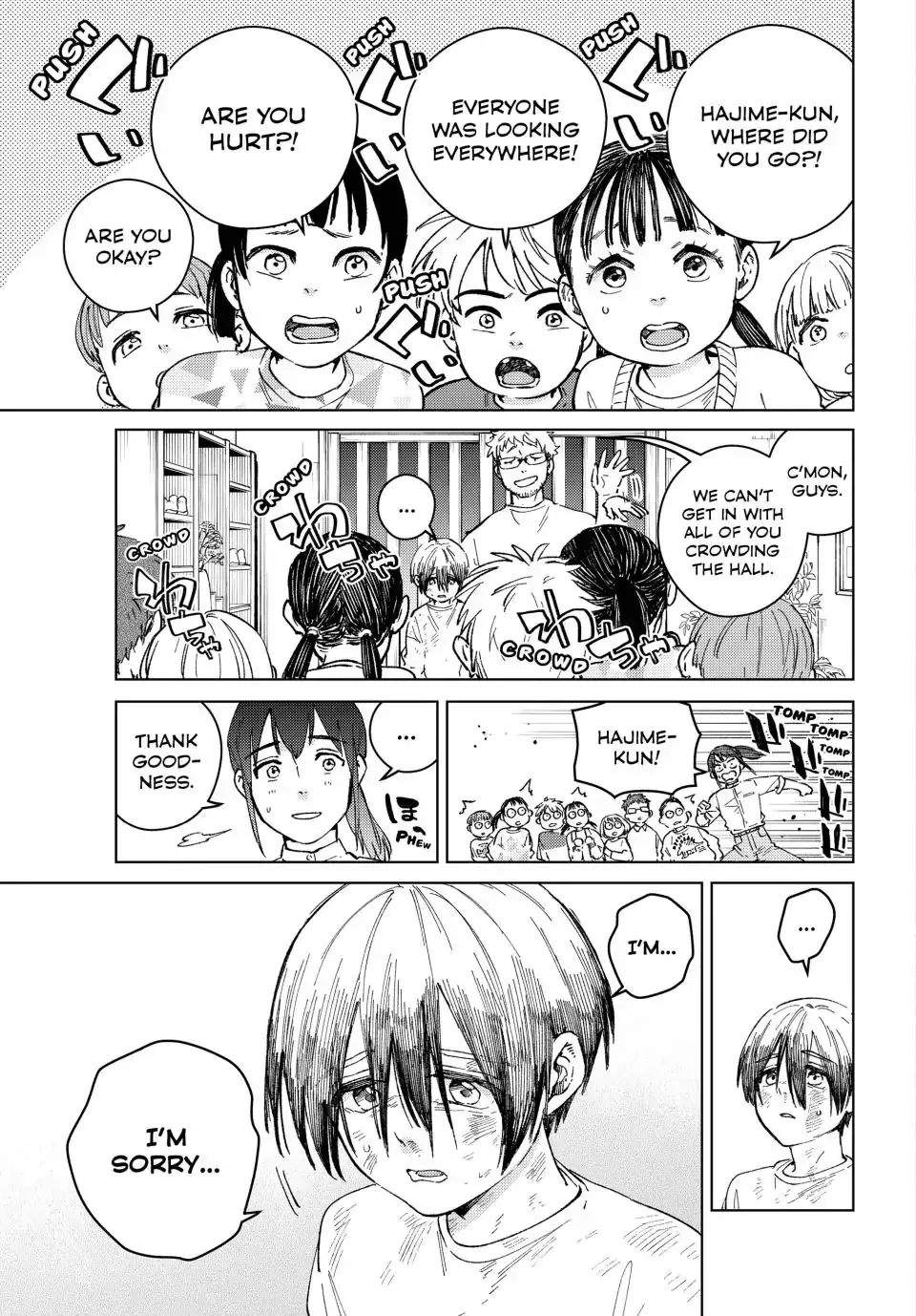Read Wind Breaker Manga Online