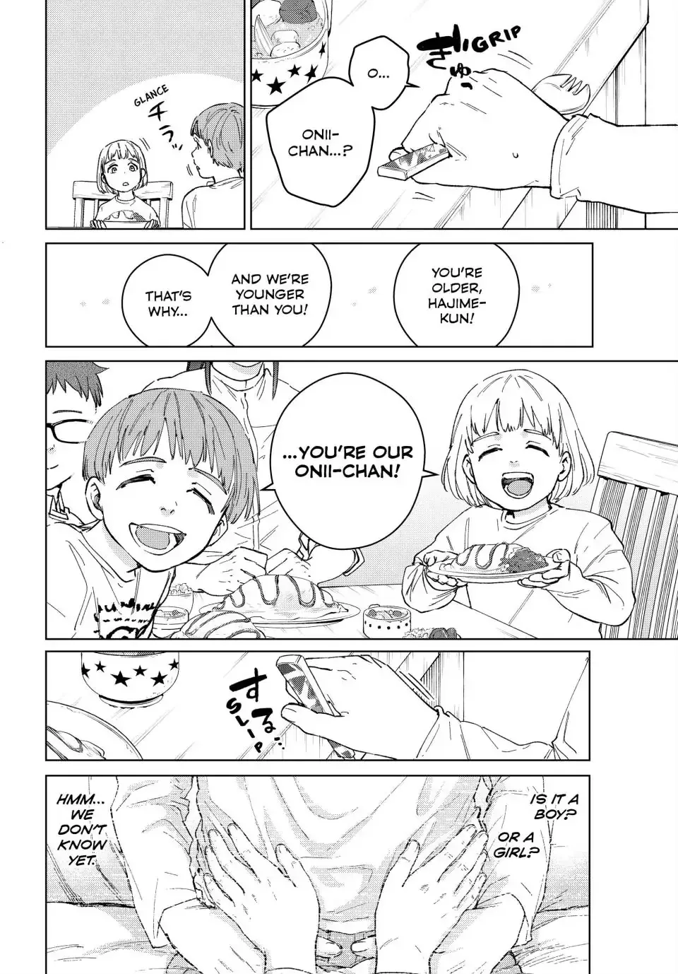 Read Wind Breaker Manga Online