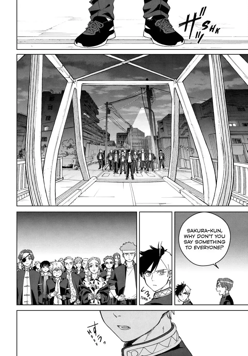 Read Wind Breaker Manga Online