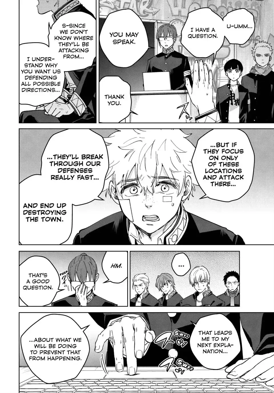 Read Wind Breaker Manga Online
