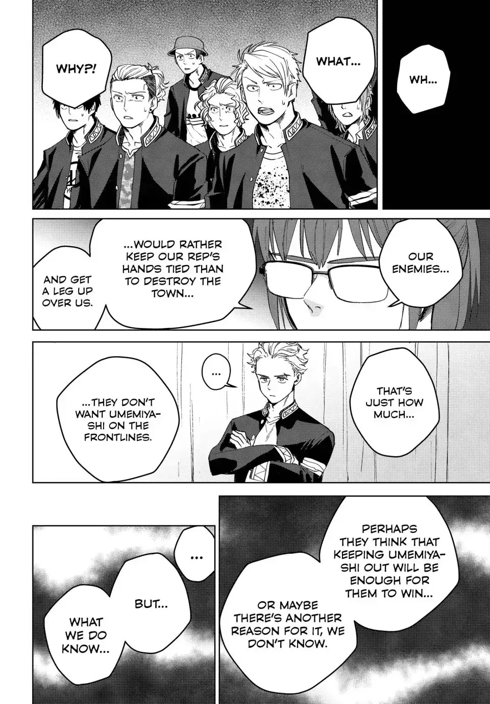 Read Wind Breaker Manga Online