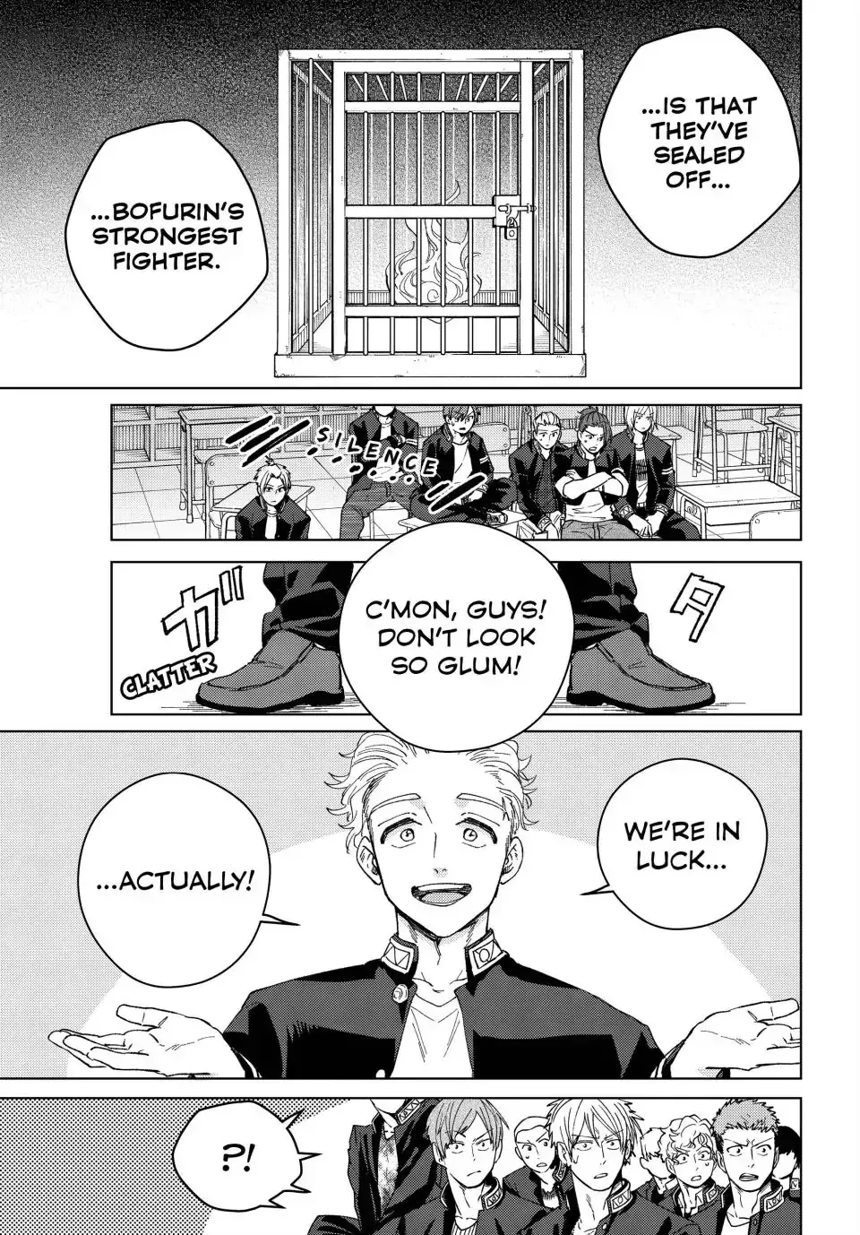 Read Wind Breaker Manga Online
