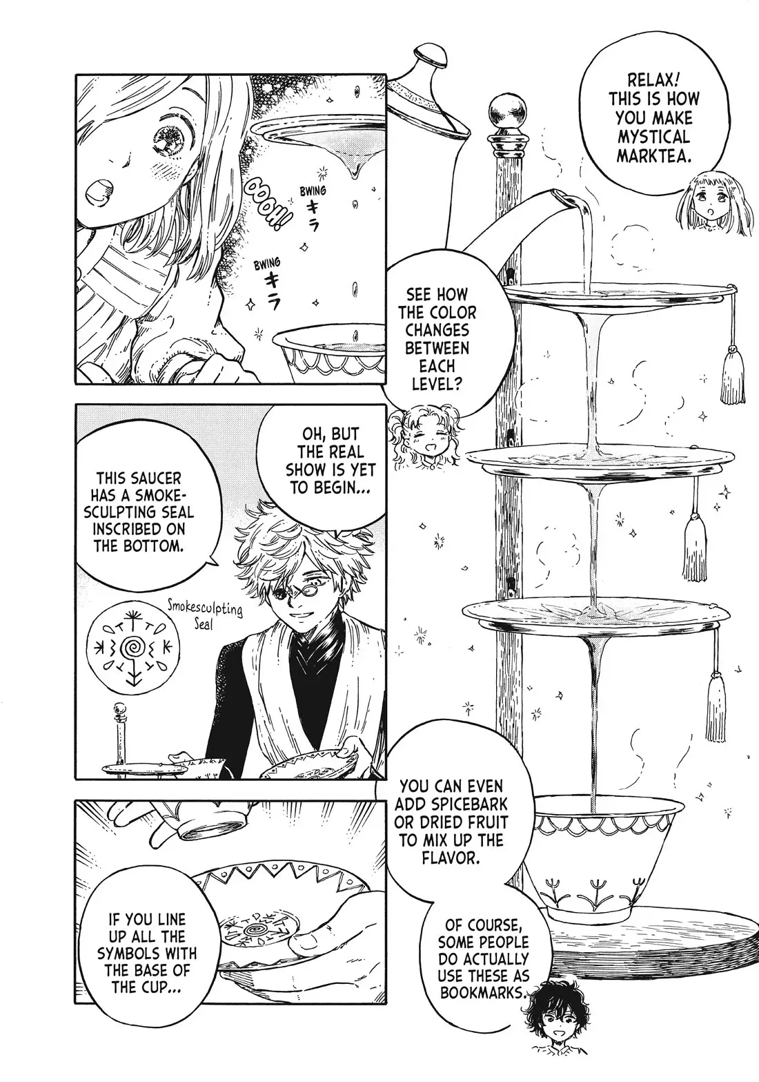 Read Witch Hat Atelier Kitchen Manga Online