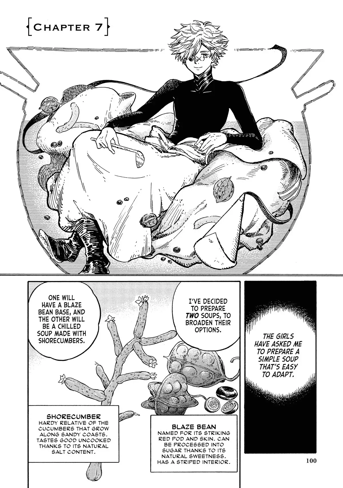 Read Witch Hat Atelier Kitchen Manga Online