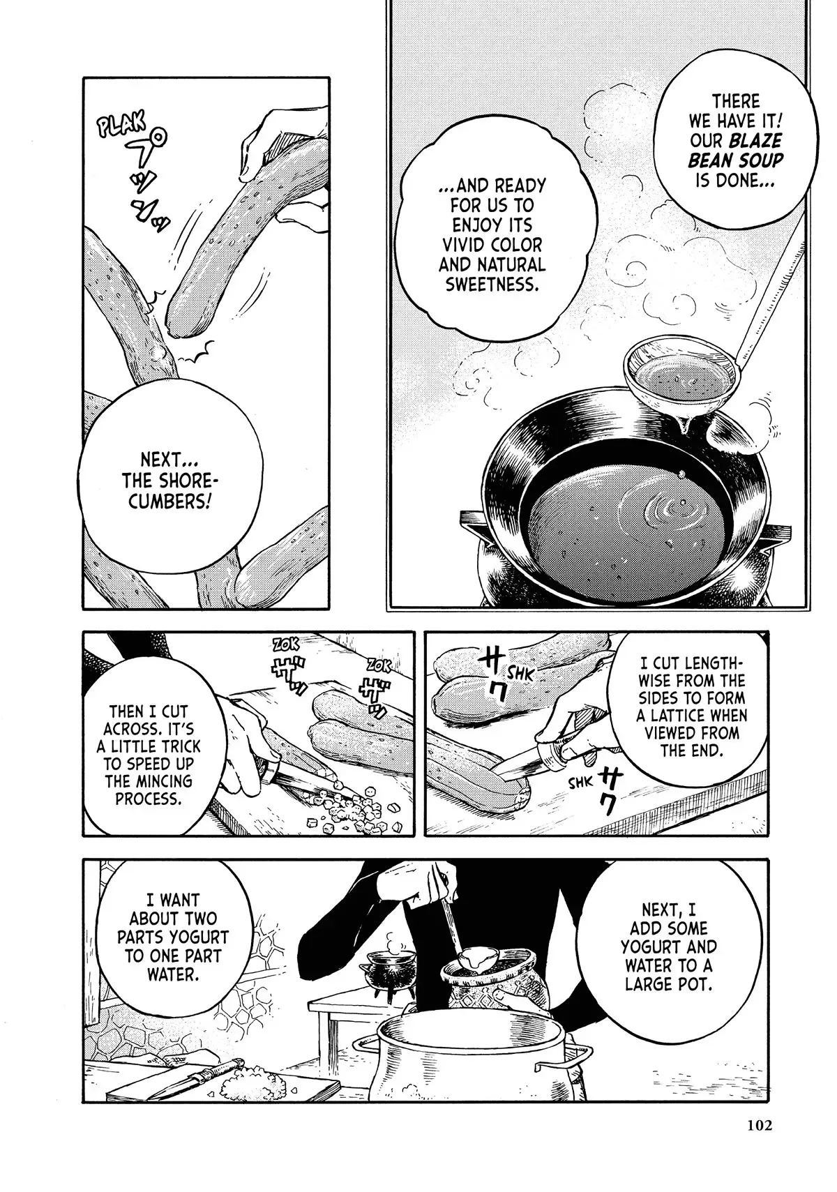 Read Witch Hat Atelier Kitchen Manga Online