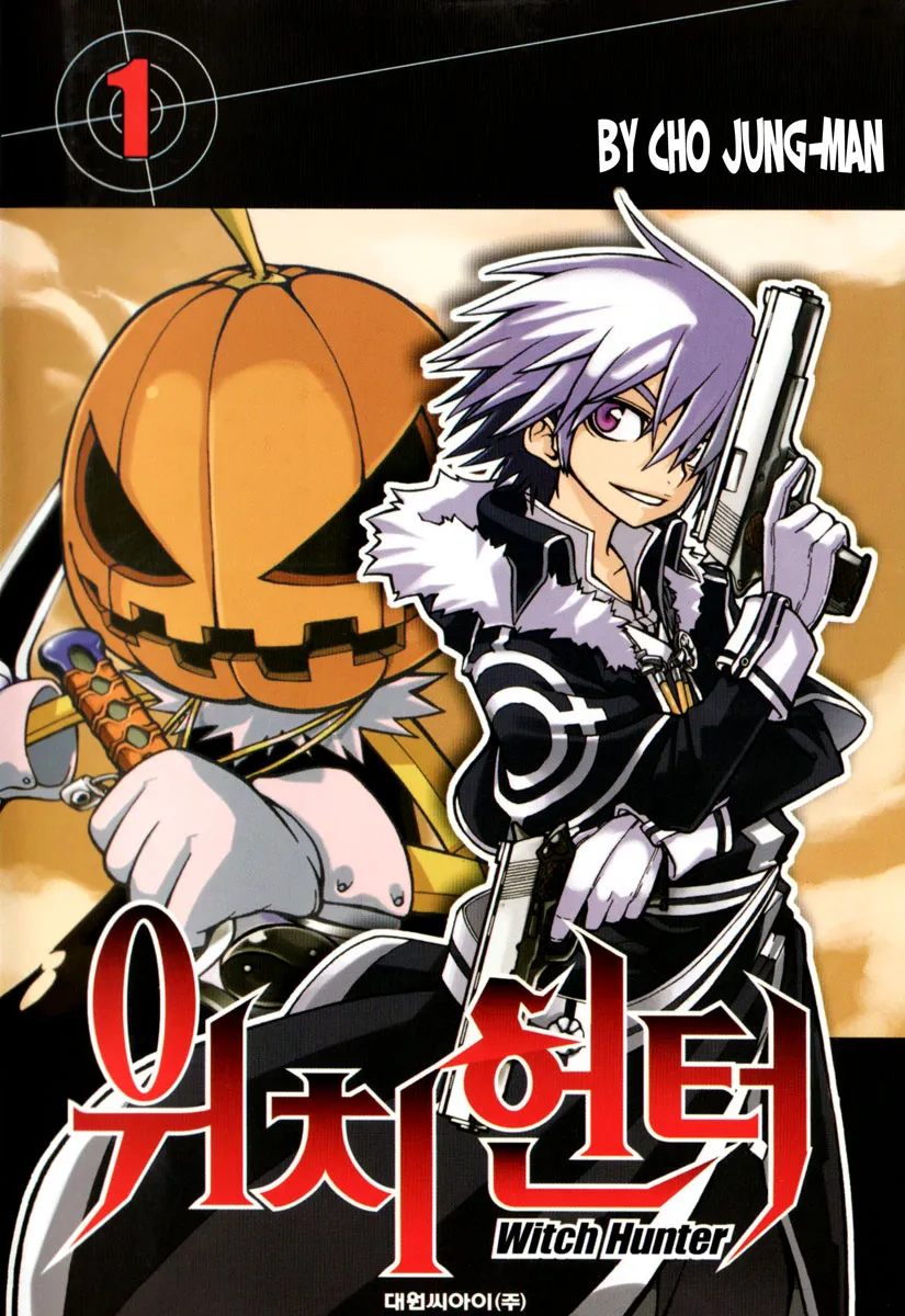 Read Witch Hunter Manga Online