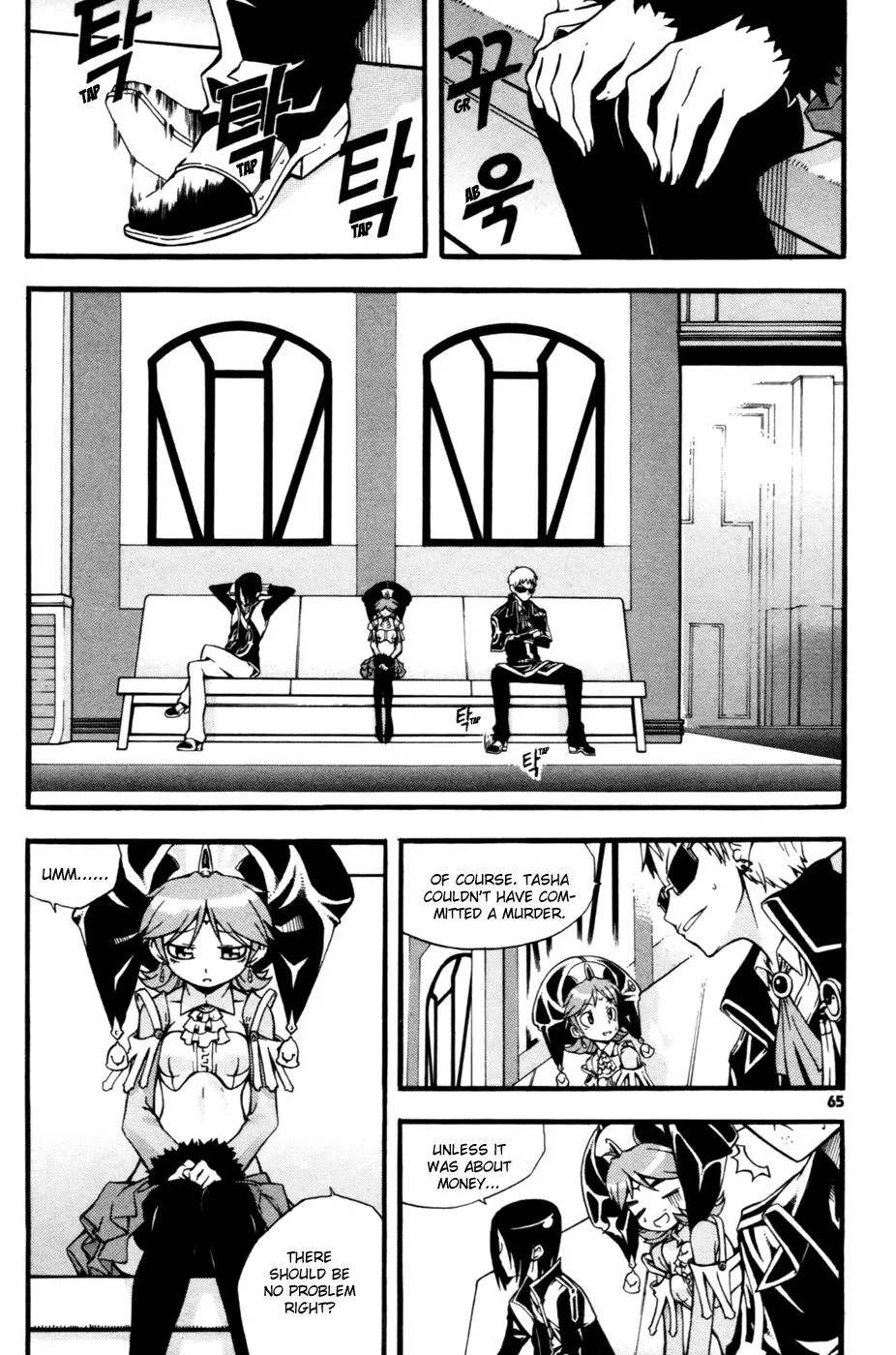 Read Witch Hunter Manga Online