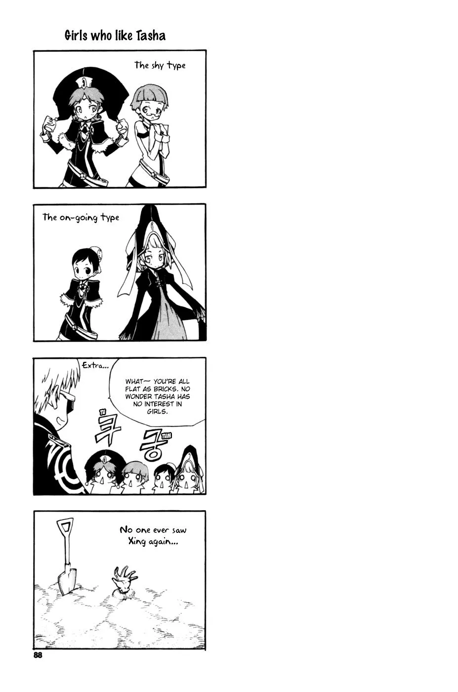 Read Witch Hunter Manga Online