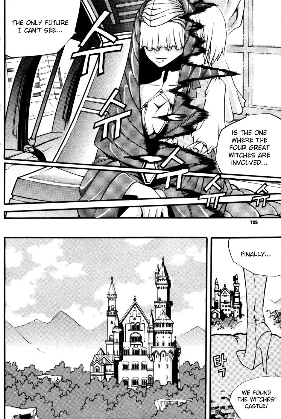 Read Witch Hunter Manga Online