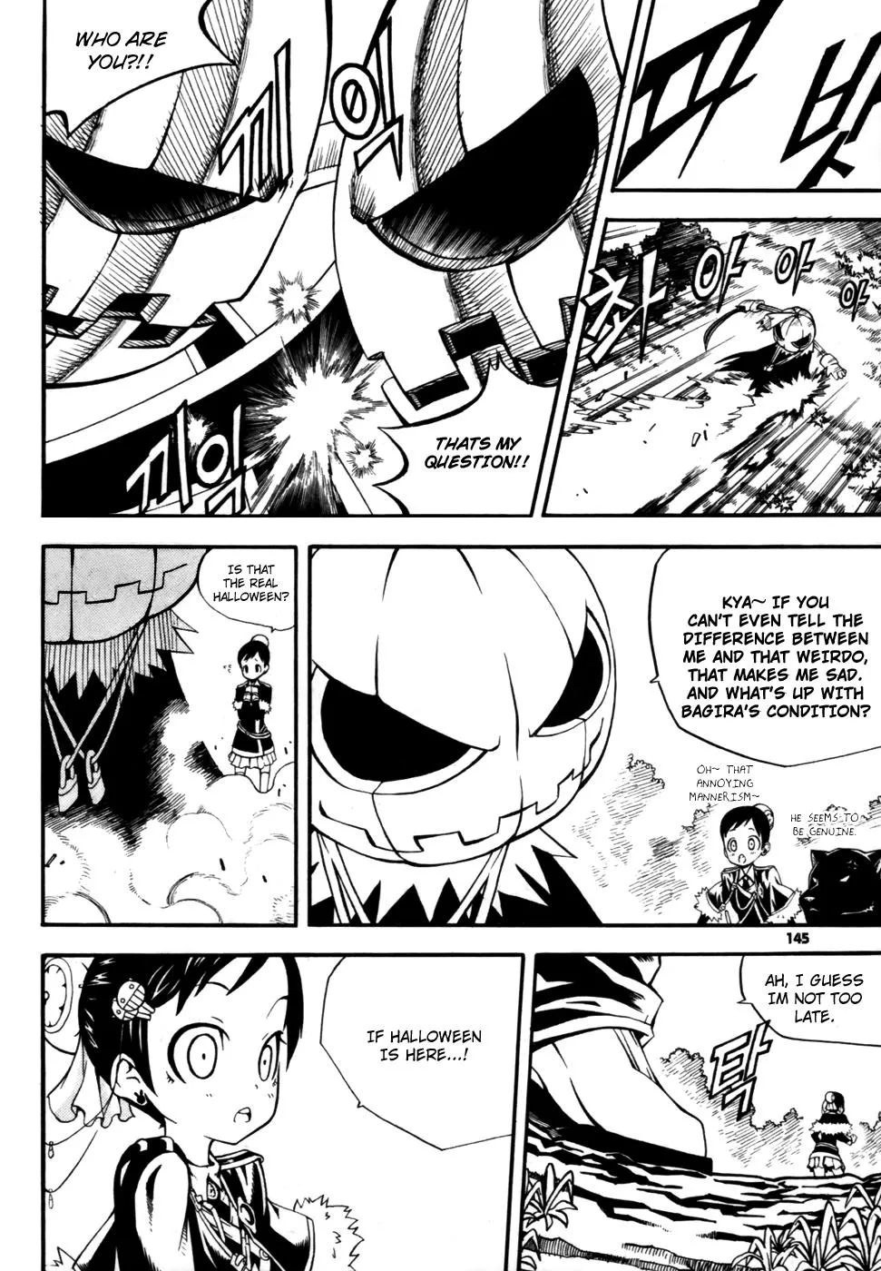 Read Witch Hunter Manga Online