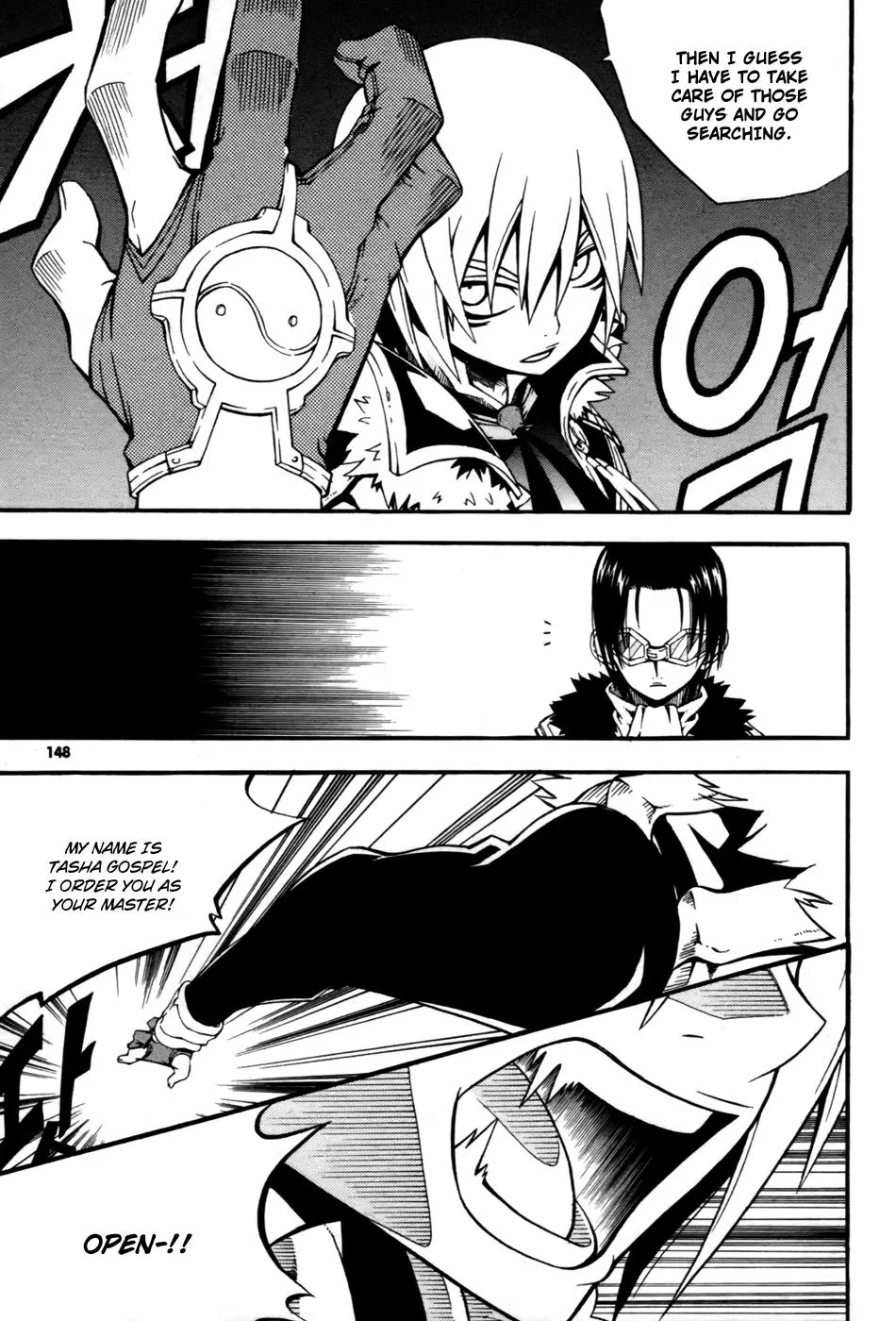 Read Witch Hunter Manga Online