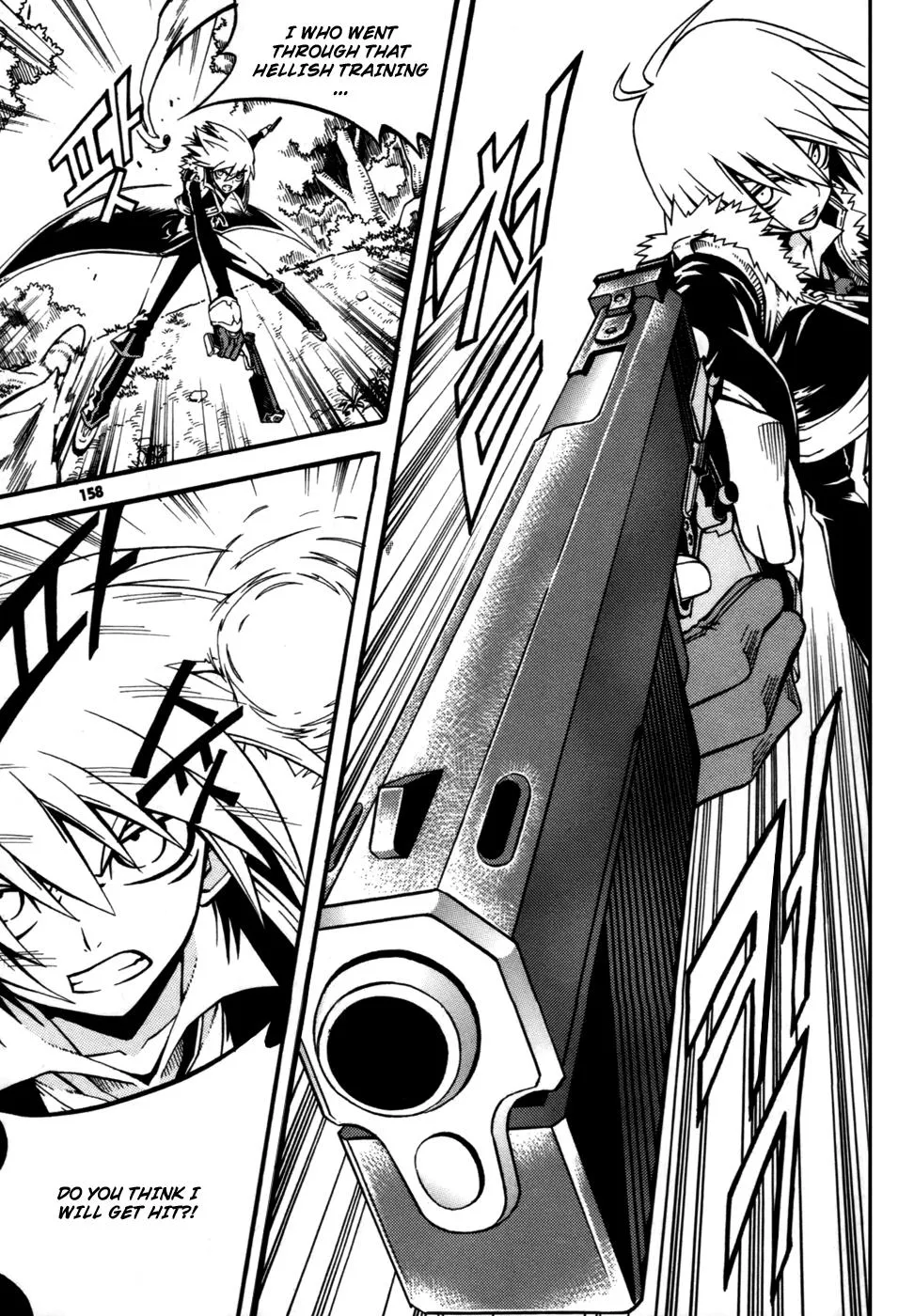 Read Witch Hunter Manga Online