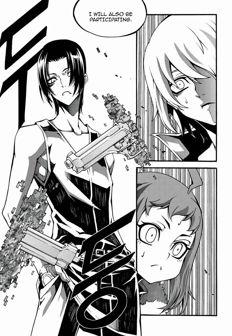 Read Witch Hunter Manga Online