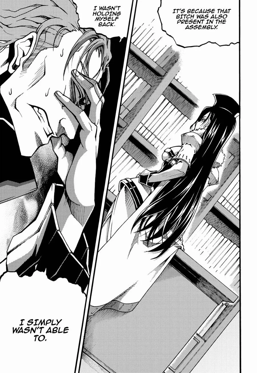 Read Witch Hunter Manga Online