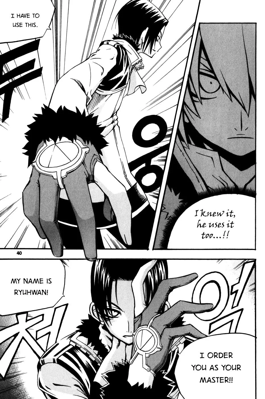 Read Witch Hunter Manga Online