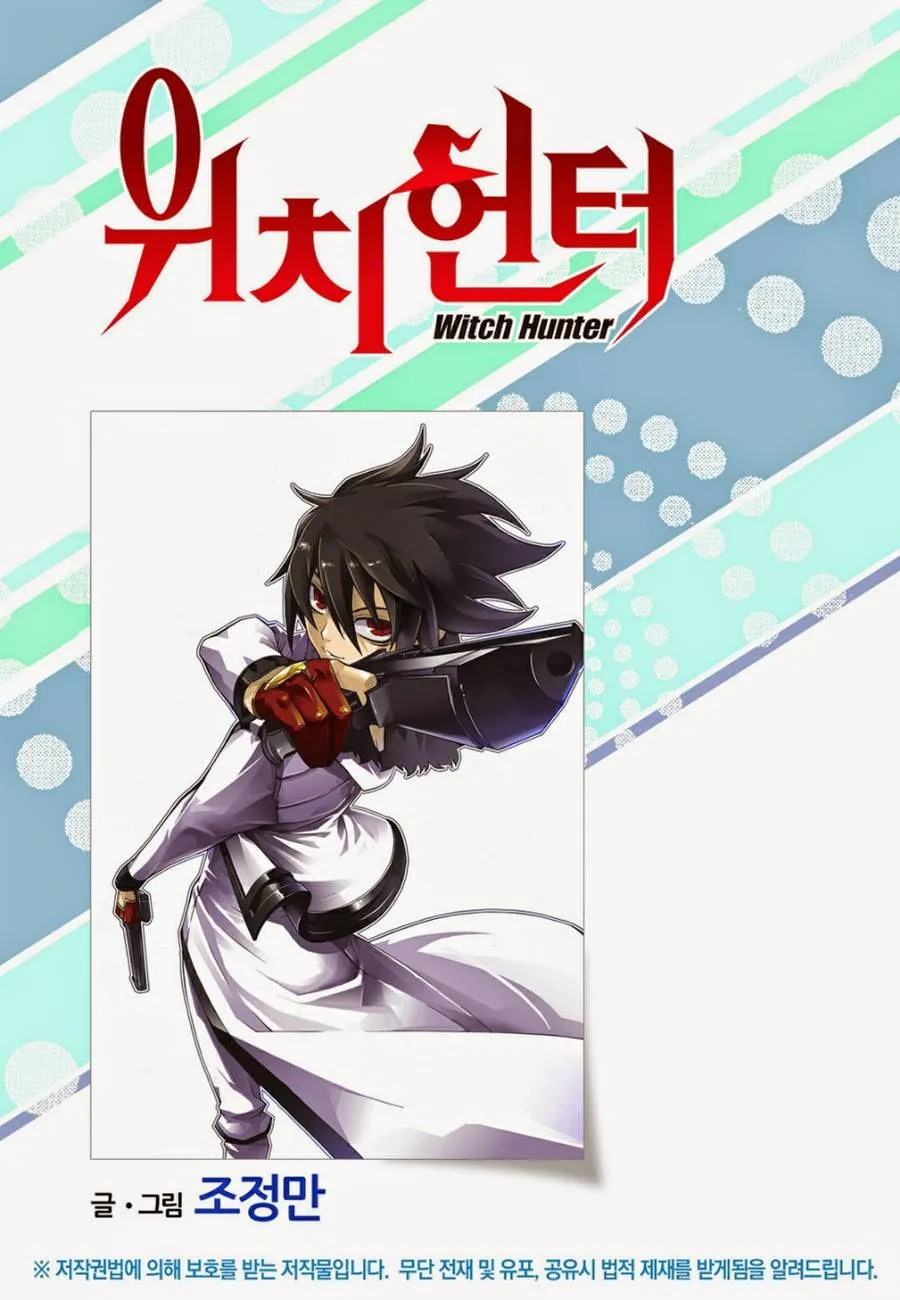 Read Witch Hunter Manga Online