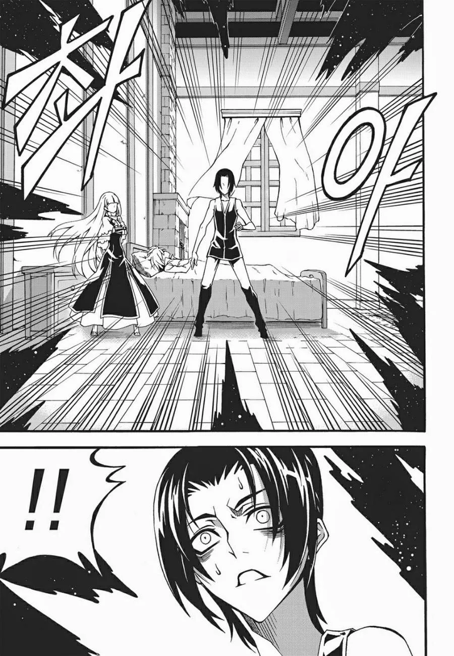 Read Witch Hunter Manga Online