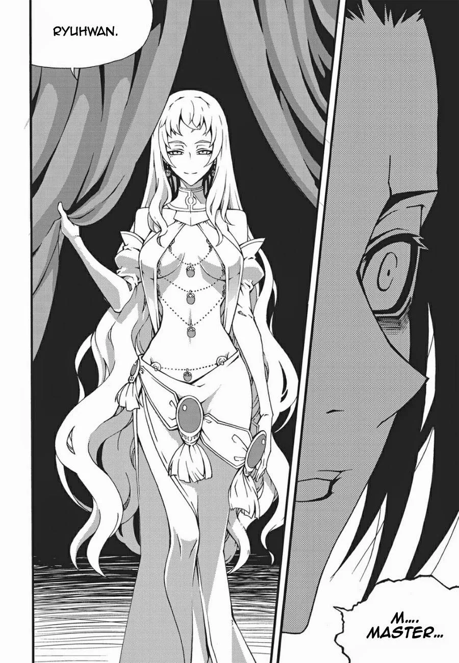 Read Witch Hunter Manga Online