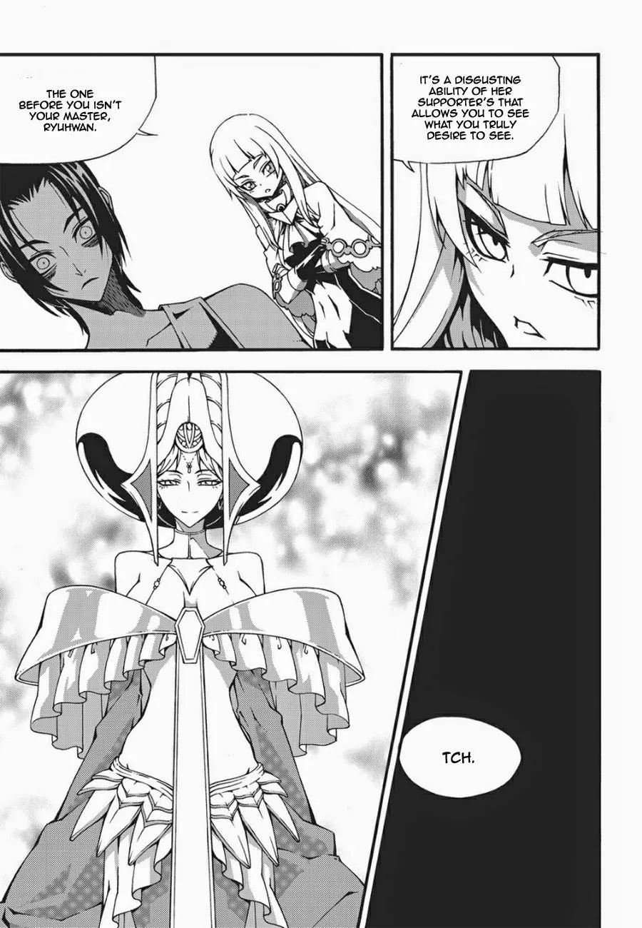 Read Witch Hunter Manga Online