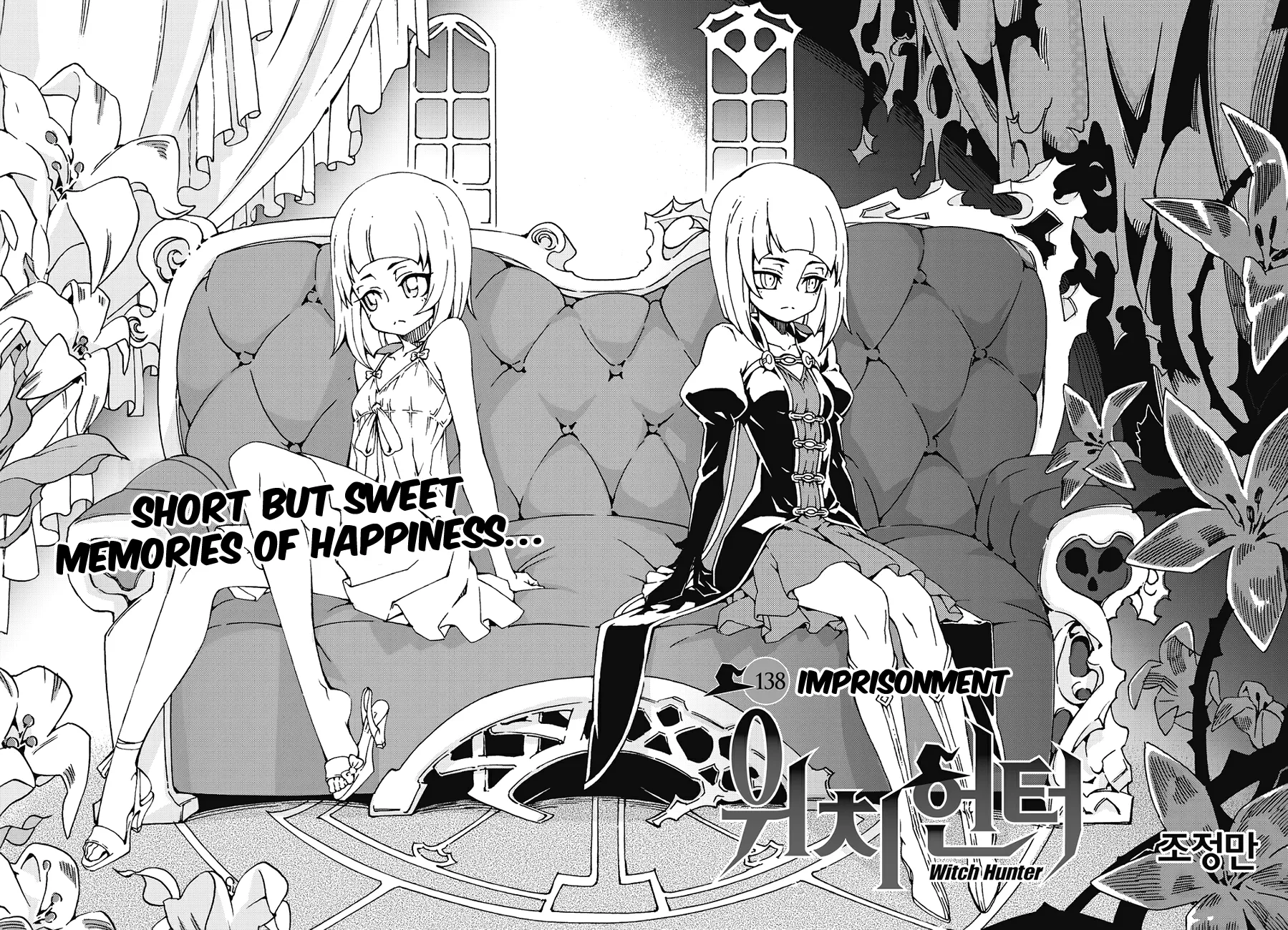 Read Witch Hunter Manga Online