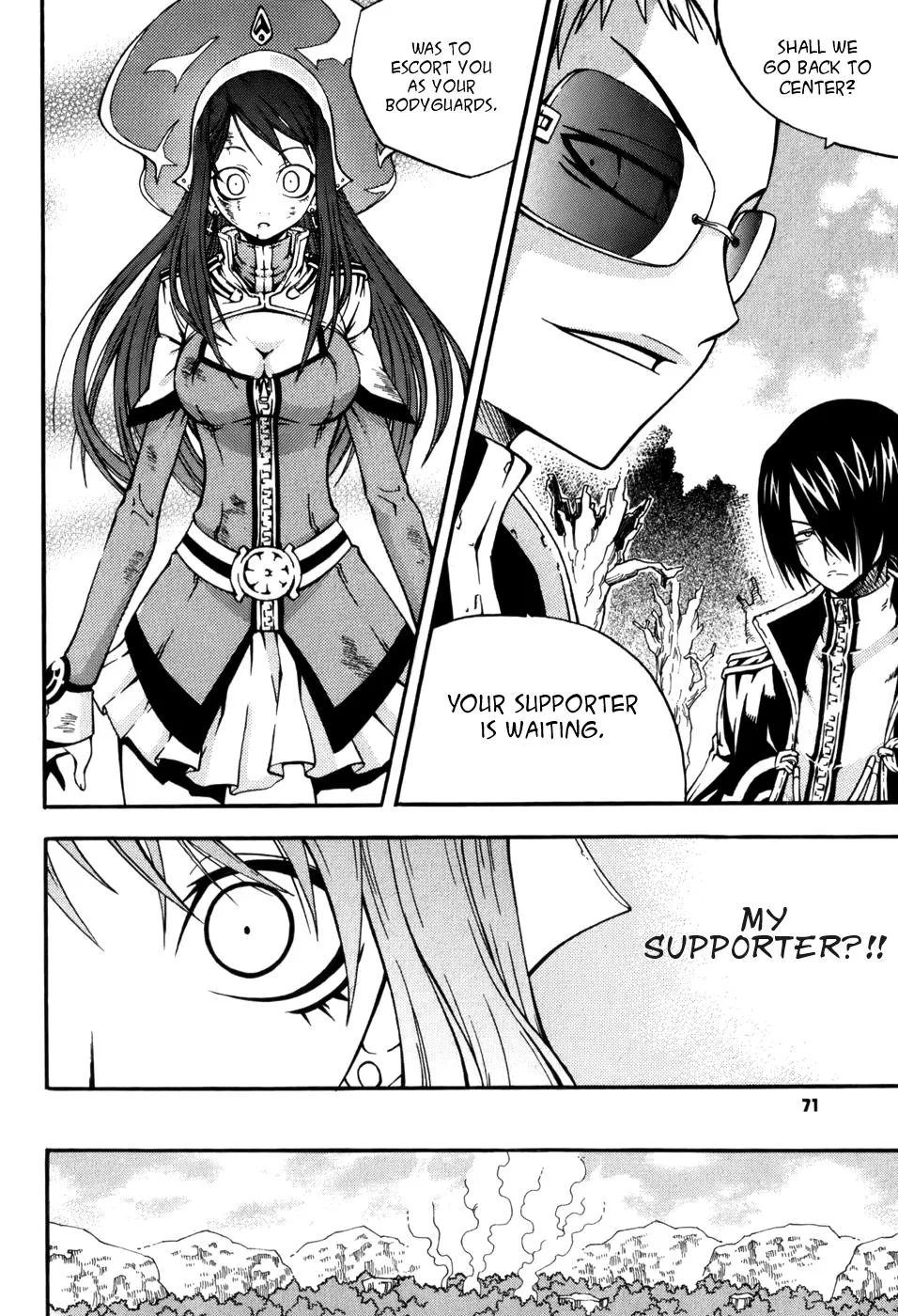 Read Witch Hunter Manga Online