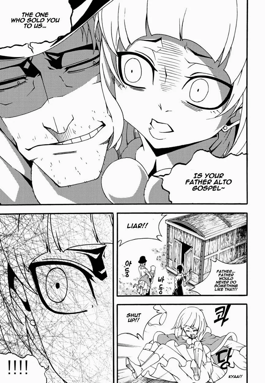 Read Witch Hunter Manga Online