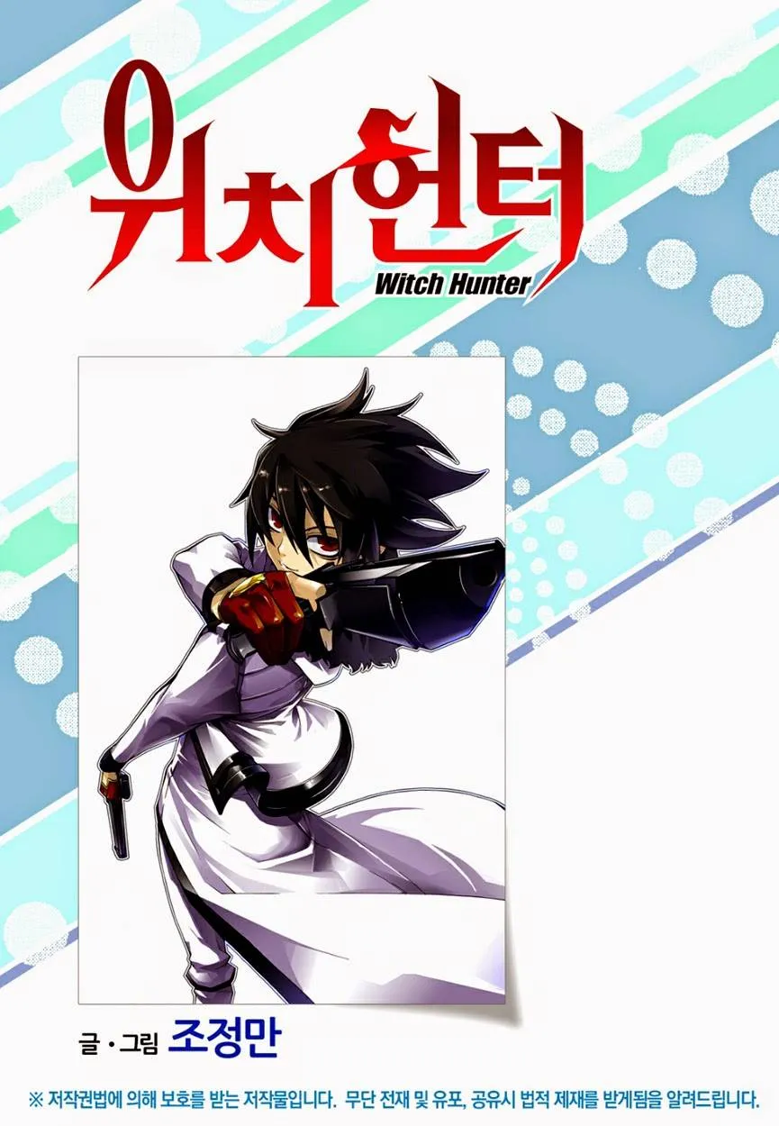 Read Witch Hunter Manga Online